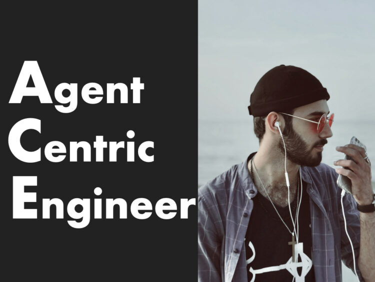 AI時代のエンジニア「ACE」のイメージ